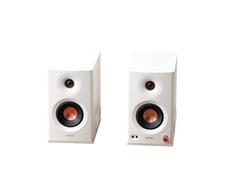EDIFIER MR5 Tri-Amped Active Studio Monitor Speaker System, White