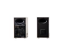 EDIFIER MR5 Tri-Amped Active Studio Monitor Speaker System, White
