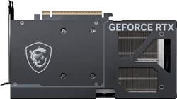 MSI GeForce RTX 5070 12G VENTUS 2X OC, 12GB GDDR7