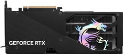 MSI GeForce RTX 5060 Ti 8G GAMING TRIO OC, GDDR7 8GB graphics card