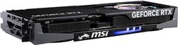 MSI GeForce RTX 5060 Ti 8G GAMING TRIO OC, GDDR7 8GB graphics card