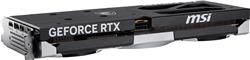 MSI GeForce  RTX 5060 8G VENTUS 3X OC, GDDR7 8GB, PCI-E 5.0, 128 bit
