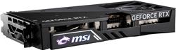 MSI GeForce RTX 5060 8G GAMING OC, GDDR6 8G, PCI-E 5.0, 128 bit, 8-pin