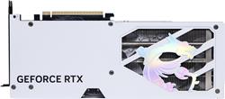 MSI GeForce RTX 5060 Ti 16G GAMING TRIO OC WHITE, GDDR7 16GB graphics card