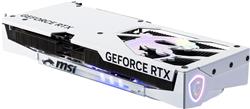MSI GeForce RTX 5060 Ti 16G GAMING TRIO OC WHITE, GDDR7 16GB graphics card