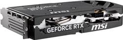 MSI GeForce RTX 5060 8G SHADOW 2X OC, GDDR7 8 Go, PCI-E 5.0, 128 bits,