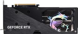 MSI GeForce RTX 5060 8G GAMING TRIO OC, GDDR7 8GB, PCI-E 5.0, 128 bit