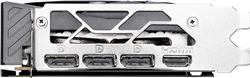 MSI GeForce RTX 5060 8G GAMING TRIO OC, GDDR7 8GB, PCI-E 5.0, 128 bit