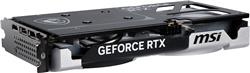 MSI GeForce RTX 5060 Ti 16G VENTUS 2X PLUS, GDDR7 16GB graphics card