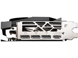 MSI GeForce RTX 4060 Ti GAMING X TRIO 8G GDDR6 Graphics Card