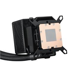 ASUS ROG Ryujin III 240 All-In-One Liquid CPU Cooler, Black