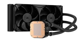 CORSAIR NAUTILUS II 240 RS 240mm Liquid Cooler Black