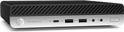HP ProDesk 600 i5-8500T 16 Go RAM 256GB SSD Win11P (Remis à neuf)