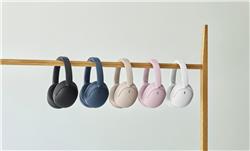 SONY Casque sans fil à réduction du bruit WH-CH730N, Noir