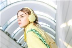 Écouteurs sans fil SONY WH-CH520, Jaune