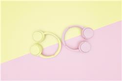 Écouteurs sans fil SONY WH-CH520, Jaune