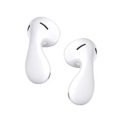 HUAWEI FreeBuds 5 True Wireless Earbuds, Ceramic White