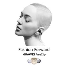 HUAWEI FreeClip True Wireless Earphones, Beige