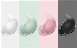 SONY LinkBuds Fit Wireless Noise Cancelling Earbuds, Pink