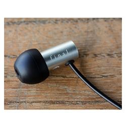 FINAL AUDIO E2000CS High Resolution In-Ear Earphone | with Microphone & 1-Button Controller | Aluminum silver alumite finish (M