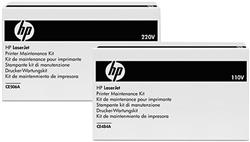 HP LaserJet 110v Fuser Kit