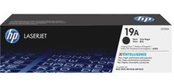 HP 19A Original LaserJet Imaging Drum - Single Pack - 12000 - 1 Each (CF219A)