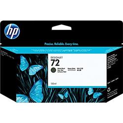 HP 72 Gray 130ML Ink Cartridges (C9374A)