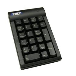 Kinesis USB Numeric Keypad, Cherry Low-Force Mechanical Switches PC (AC210USB-BLK)