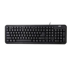 iCAN K-918 Full Size Wired Membrane Keyboard