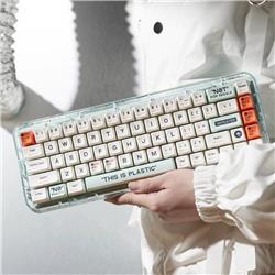 MELGEEK Mojo68 Keyboard - Plastic - Gateron Pro Brown