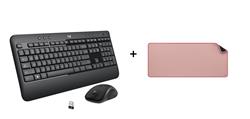 Buy Logitech MK540 Wireless Keyboard/Mouse Combo & Get $10 OFF Logitech Mouse Pad