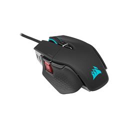 CORSAIR M65 RGB ULTRA Tunable FPS Wired Gaming Mouse(Open Box)