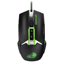 DRAGON WAR ELE-G18 Ambidextrous Gaming Mouse w/ Macro Function, Black
