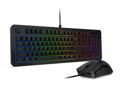 LENOVO Legion K300 RGB Wired Gaming Keyboard - US English