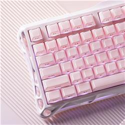 GravaStar Mercury K1 75% Wireless Mechanical Gaming Keyboard