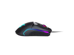 GIGABYTE AORUS M5 Wired Gaming Mouse, Pixart Optical Sensor, 16000 DPI