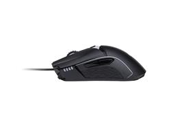 GIGABYTE AORUS M5 Wired Gaming Mouse, Pixart Optical Sensor, 16000 DPI