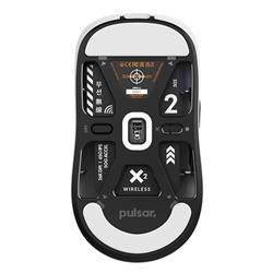 PULSAR X2 Wireless Aim Trainer Pack (Limited Edition)