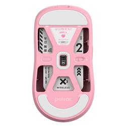 PULSAR X2 Wireless Mini Pink (Limited Edition)