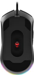 MSI FORGE GM320 Gaming Mice - Noir