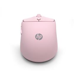 HP 400 Ambidextrous Productivity Mice - Pink (AZ7B5AA#ABA)