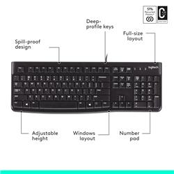 LOGITECH K120 USB Keyboard - French (920-002851)