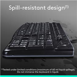 LOGITECH K120 USB Keyboard - French (920-002851)