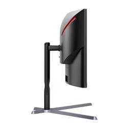 AOC CU34G3S, 34", QHD (3440 x 1440), moniteur de jeu incurvé 165 Hz
