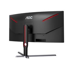 AOC CU34G3S, 34", QHD (3440 x 1440) ,165Hz Curved Gaming Monitor