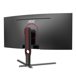 AOC 34" TFT 3440x1440 VA incurvé 165 Hz 1 ms (MPRT) Moniteur de jeu(Open Box)