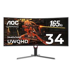 AOC 34" TFT 3440x1440 VA incurvé 165 Hz 1 ms (MPRT) Moniteur de jeu(Open Box)