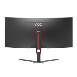 AOC 34" TFT 3440x1440 VA incurvé 165 Hz 1 ms (MPRT) Moniteur de jeu(Open Box)