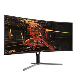 AOC 34" TFT 3440x1440 VA incurvé 165 Hz 1 ms (MPRT) Moniteur de jeu(Open Box)