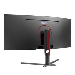 AOC 34" TFT 3440x1440 VA incurvé 165 Hz 1 ms (MPRT) Moniteur de jeu(Open Box)